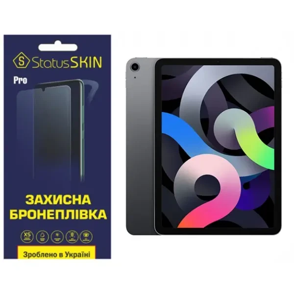 Apple Поліуретанова плівка StatusSKIN Pro для iPad Air 2020 (Air 4) Глянцева