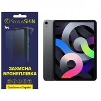 Apple Поліуретанова плівка StatusSKIN Pro для iPad Air 2020 (Air 4) Матова