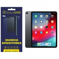 Apple Поліуретанова плівка StatusSKIN Pro для iPad Pro 11 (2019) Матова
