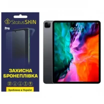 Apple Поліуретанова плівка StatusSKIN Pro для iPad Pro 11 (2020) Матова