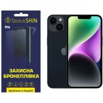 Apple Поліуретанова плівка StatusSKIN Pro для iPhone 13 Pro Max/14 Plus Глянцева
