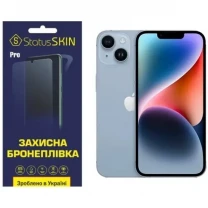 Apple Поліуретанова плівка StatusSKIN Pro для iPhone 13 Pro Max/14 Plus Матова