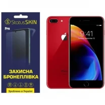 Apple Поліуретанова плівка StatusSKIN Pro для iPhone 6 Plus/6S Plus/7 Plus/8 Plus Матова