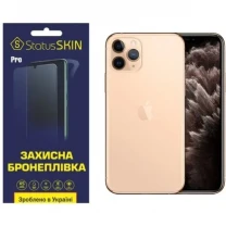 Apple Поліуретанова плівка StatusSKIN Pro для iPhone X/XS/11 Pro Матова