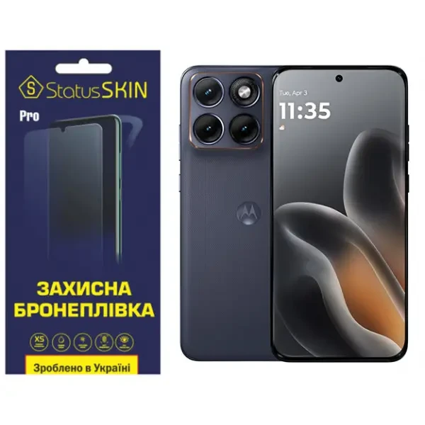 Поліуретанова плівка StatusSKIN Pro для Motorola Edge 70 Fusion 5G  Матова