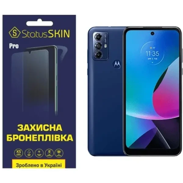 Поліуретанова плівка StatusSKIN Pro для Motorola G Play (2023) Глянцева