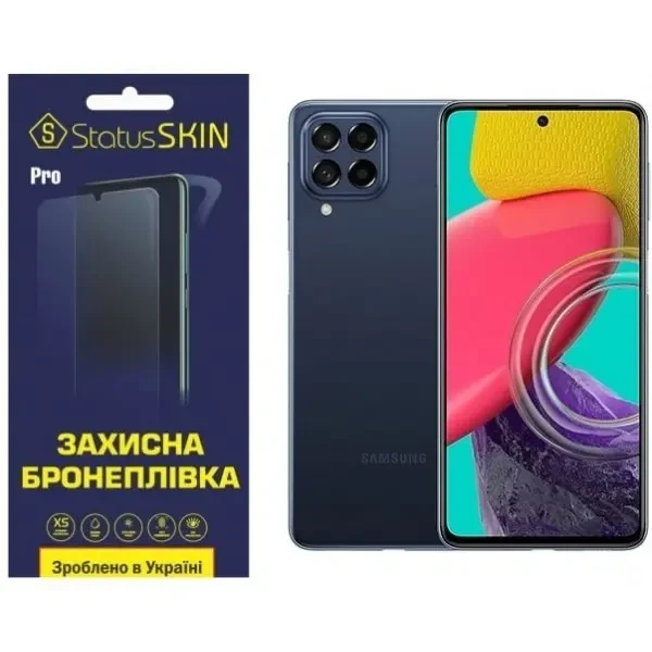 Поліуретанова плівка StatusSKIN Pro для Samsung A72 A725/A73 A736/M52 M526/M53 M536 Глянцева