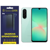Поліуретанова плівка StatusSKIN Pro для Samsung Galaxy A26 5G A266 Глянцева