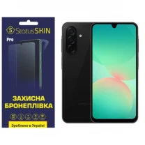 Поліуретанова плівка StatusSKIN Pro для Samsung Galaxy A26 5G A266 Матова