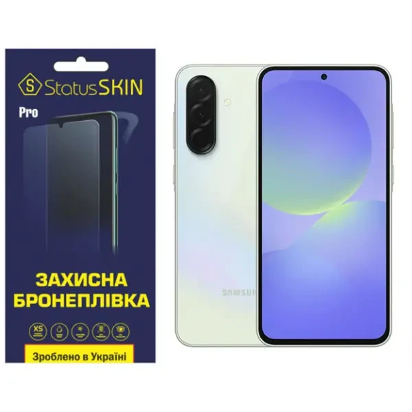 Поліуретанова плівка StatusSKIN Pro для Samsung Galaxy A36 5G A366 Глянцева