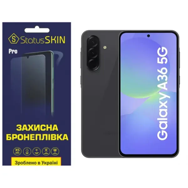 Поліуретанова плівка StatusSKIN Pro для Samsung Galaxy A36 5G A366 Матова
