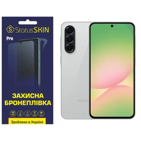 Поліуретанова плівка StatusSKIN Pro для Samsung Galaxy A56 5G A566 Глянцева