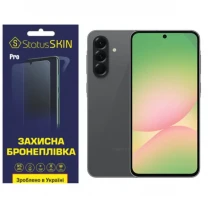 Поліуретанова плівка StatusSKIN Pro для Samsung Galaxy A56 5G A566 Матова