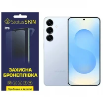 Поліуретанова плівка StatusSKIN Pro для Samsung Galaxy S25 S931 Глянцева