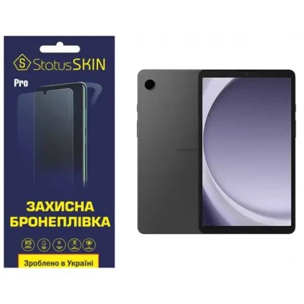 Поліуретанова плівка StatusSKIN Pro для Samsung Tab A9 X110/X115 Глянцева