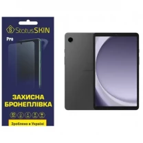 Поліуретанова плівка StatusSKIN Pro для Samsung Tab A9 X110/X115 Глянцева