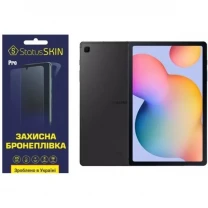 Поліуретанова плівка StatusSKIN Pro для Samsung Tab S6 Lite 10.4 2020/2022/2024 Глянцева