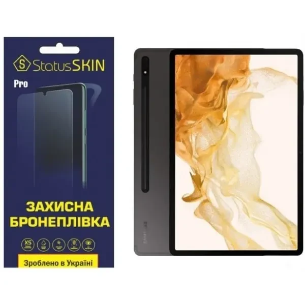 Поліуретанова плівка StatusSKIN Pro для Samsung Tab S8 Plus 5G (X800/X806) Глянцева