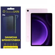 Поліуретанова плівка StatusSKIN Pro для Samsung Tab S9 FE X510/X516 Глянцева