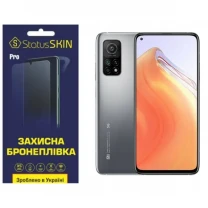 Поліуретанова плівка StatusSKIN Pro для Xiaomi Mi 10T/Mi 10T Pro Глянцева