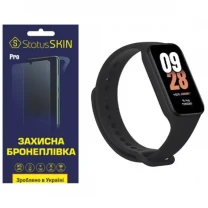 Поліуретанова плівка StatusSKIN Pro для Xiaomi Mi Smart Band 8 Active Глянцева