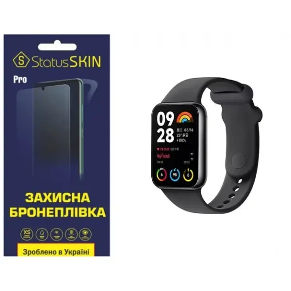 Поліуретанова плівка StatusSKIN Pro для Xiaomi Mi Smart Band 8 Pro Глянцева