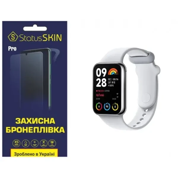 Поліуретанова плівка StatusSKIN Pro для Xiaomi Mi Smart Band 8 Pro Матова