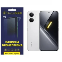 Поліуретанова плівка StatusSKIN Pro для Xiaomi Poco X8 Pro Max Глянцева