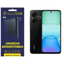 Поліуретанова плівка StatusSKIN Pro для Xiaomi Redmi 13 4G/Poco M6 4G Матова