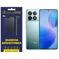 Поліуретанова плівка StatusSKIN Pro для Xiaomi Redmi K70/K70 Pro Глянцева
