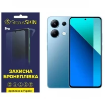 Поліуретанова плівка StatusSKIN Pro для Xiaomi Redmi Note 13 4G Глянцева