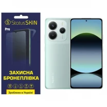 Поліуретанова плівка StatusSKIN Pro для Xiaomi Redmi Note 14 5G Глянцева