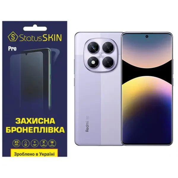 Поліуретанова плівка StatusSKIN Pro для Xiaomi Redmi Note 14 Pro 5G Глянцева