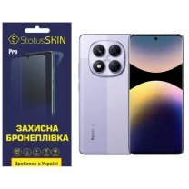 Поліуретанова плівка StatusSKIN Pro для Xiaomi Redmi Note 14 Pro 5G Глянцева