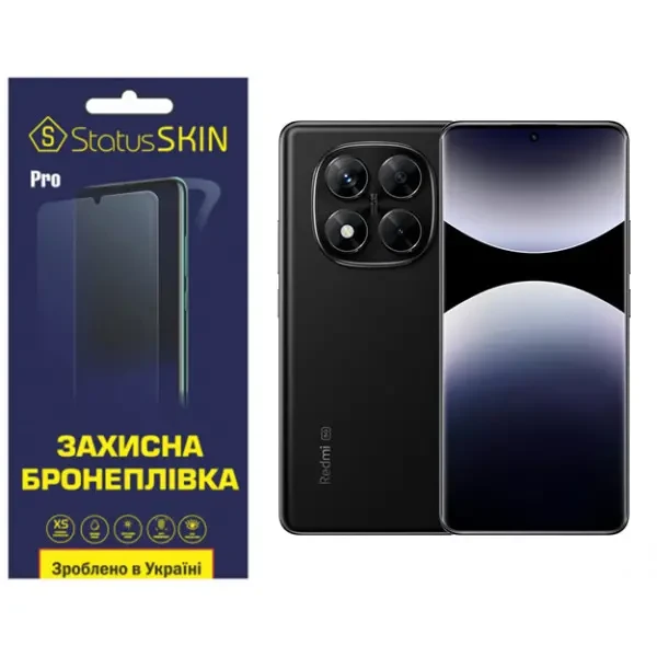Поліуретанова плівка StatusSKIN Pro для Xiaomi Redmi Note 14 Pro 5G Матова