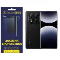 Поліуретанова плівка StatusSKIN Pro для Xiaomi Redmi Note 14 Pro 5G Матова