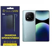 Поліуретанова плівка StatusSKIN Pro для Xiaomi Redmi Note 14 Pro+ 5G Глянцева