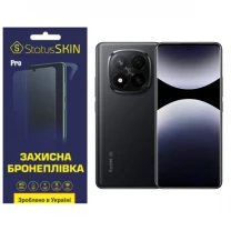 Поліуретанова плівка StatusSKIN Pro для Xiaomi Redmi Note 14 Pro+ 5G Матова
