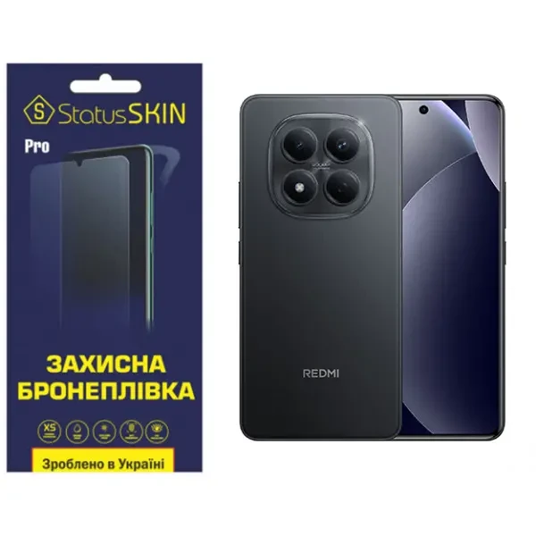 Поліуретанова плівка StatusSKIN Pro для Xiaomi Redmi Note 15 Pro Матова
