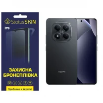 Поліуретанова плівка StatusSKIN Pro для Xiaomi Redmi Note 15 Pro Матова