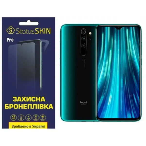 Поліуретанова плівка StatusSKIN Pro для Xiaomi Redmi Note 8 Pro Глянцева