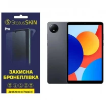 Поліуретанова плівка StatusSKIN Pro для Xiaomi Redmi Pad SE 8.7 Глянцева