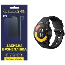 Поліуретанова плівка StatusSKIN Pro для Xiaomi Watch S1 Active Глянцева