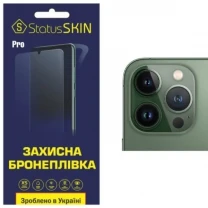 Apple Поліуретанова плівка StatusSKIN Pro для камери iPhone 11 Pro Глянцева