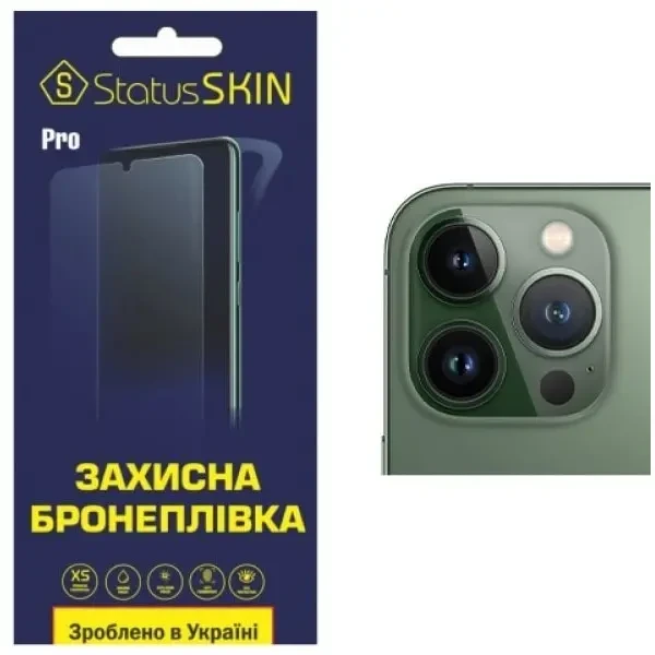 Apple Поліуретанова плівка StatusSKIN Pro для камери iPhone 13 Pro Max Глянцева