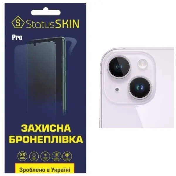 Apple Поліуретанова плівка StatusSKIN Pro для камери iPhone 14 Plus Глянцева