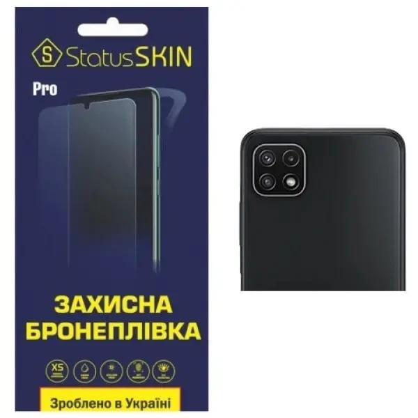 Поліуретанова плівка StatusSKIN Pro для камери Samsung A22 5G A226 Глянцева