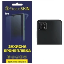 Поліуретанова плівка StatusSKIN Pro для камери Samsung A22 5G A226 Глянцева