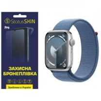 Поліуретанова плівка StatusSKIN Pro на екран Apple Watch S9 45mm Глянцева