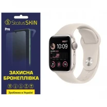Поліуретанова плівка StatusSKIN Pro на екран Apple Watch SE 2 40mm Глянцева
